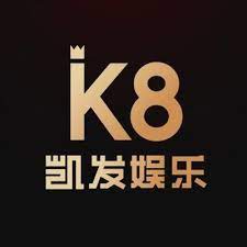 K8 - 凯发(国际)官方网站